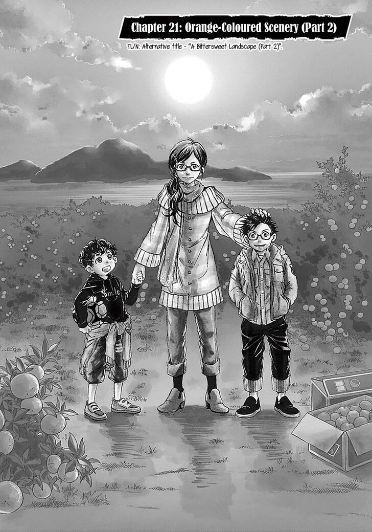 Ao Ashi, Chapter 21 image 01